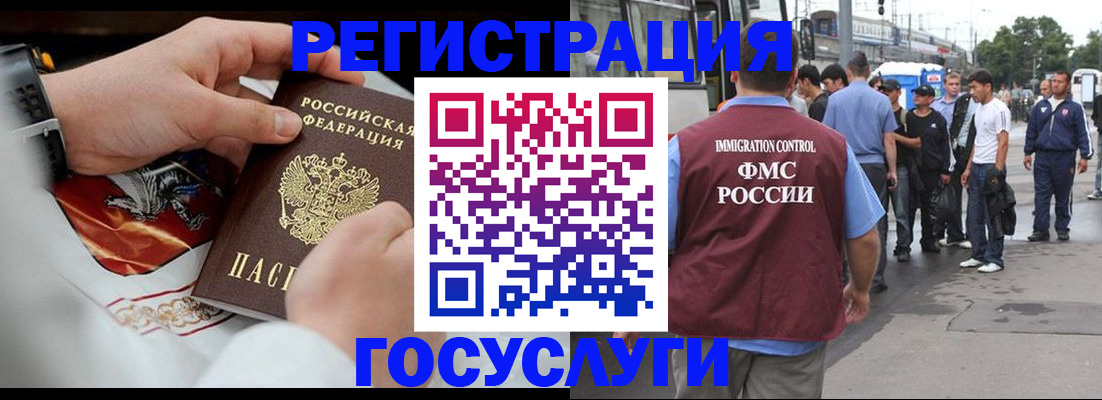 найти адрес прописки в Суровикино