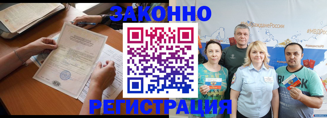 форма 3 в Суровикино